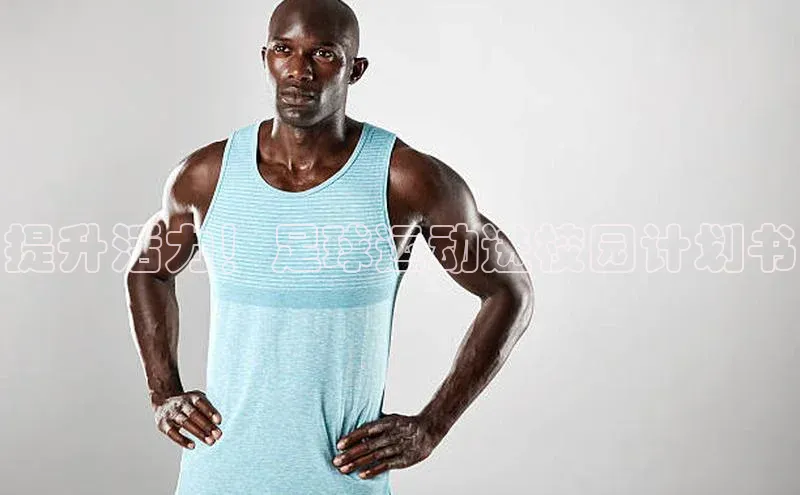 意昂4凯捷视觉中国