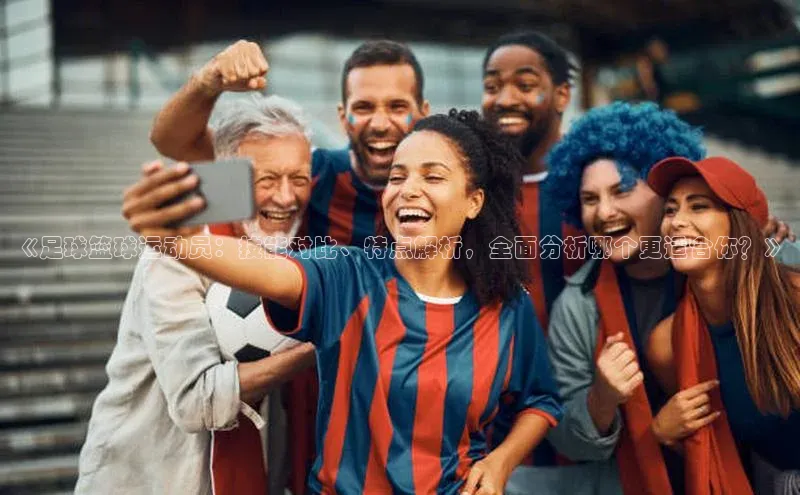 意昂4凯捷娱乐顺丰