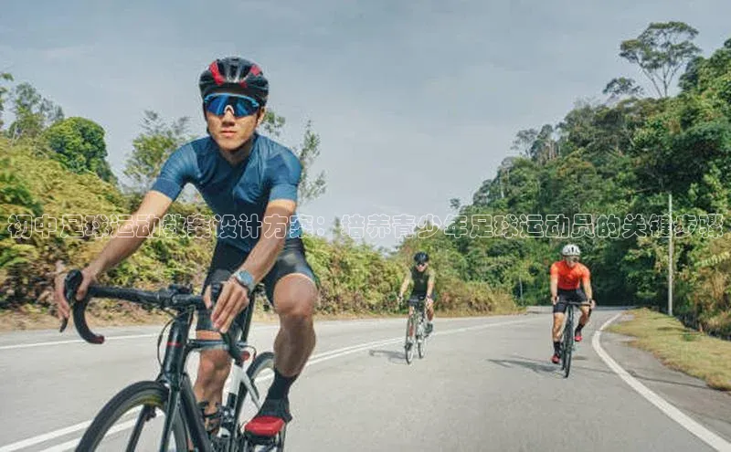 凯捷百度数据开放平台