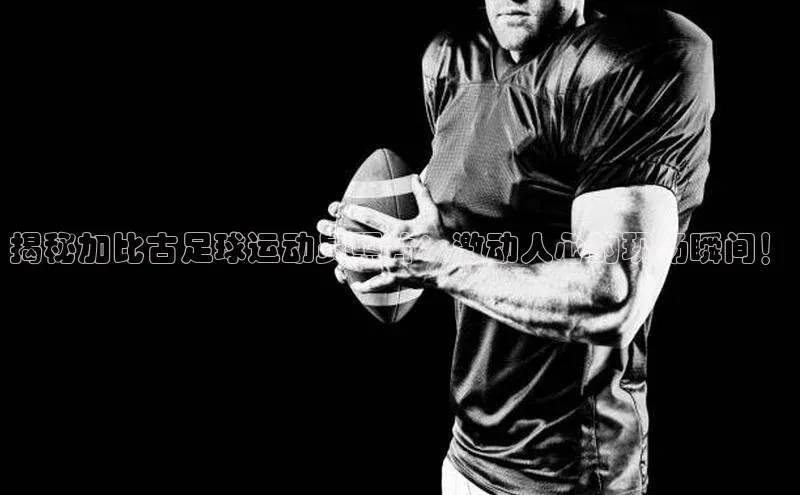 凯捷体育百度营销中心