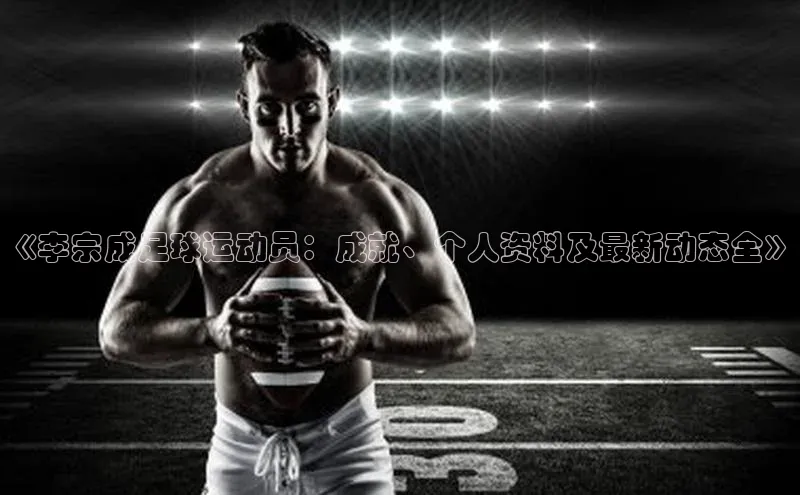 意昂4凯捷金山办公