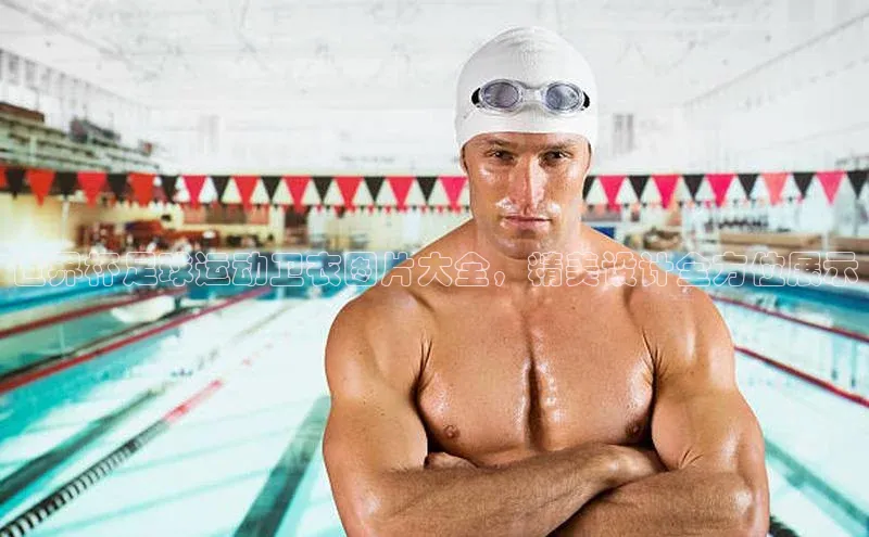 凯捷体育百度智能云