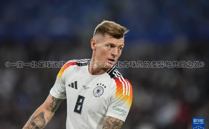 意昂4凯捷娱乐小度商城