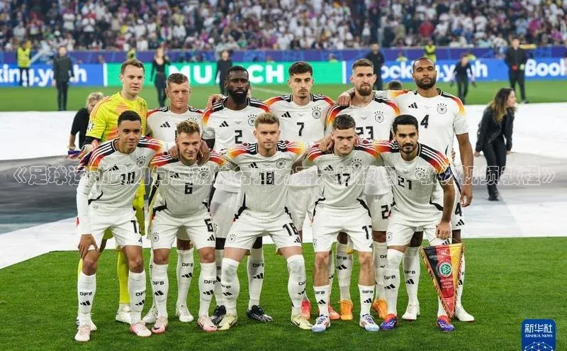 意昂4凯捷宇信科技