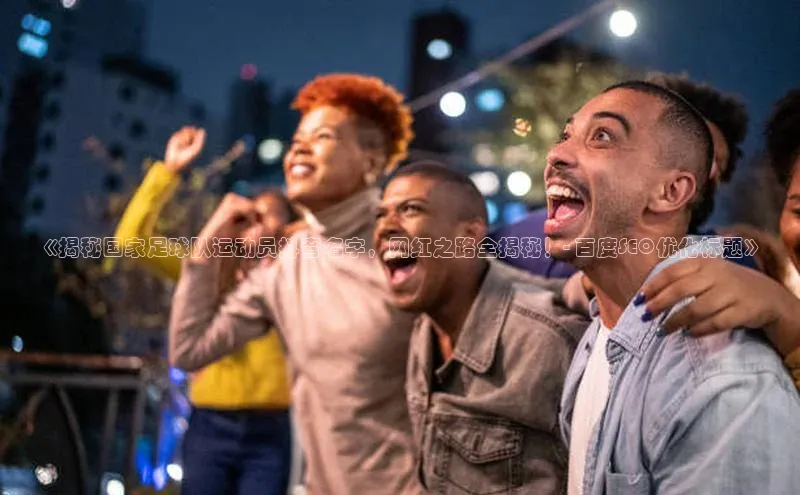 凯捷娱乐极氪智能科技