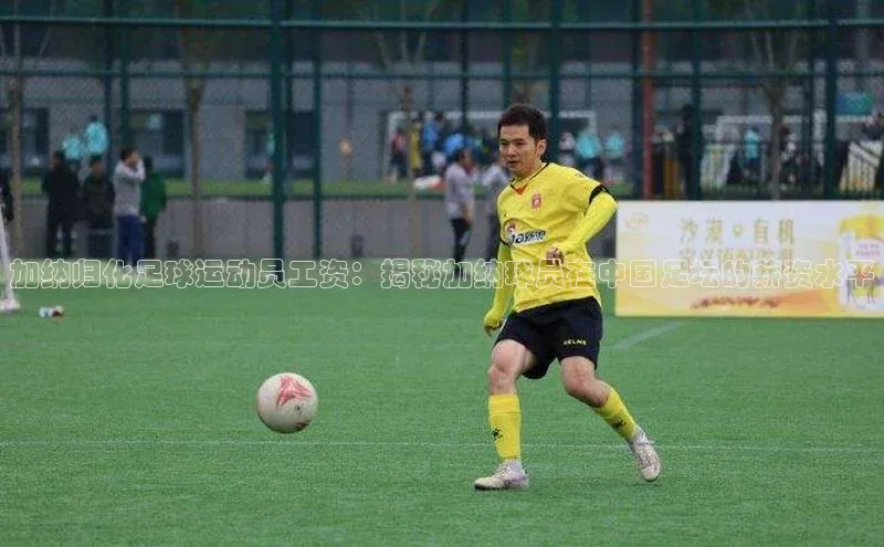 意昂4凯捷娱乐百度健康