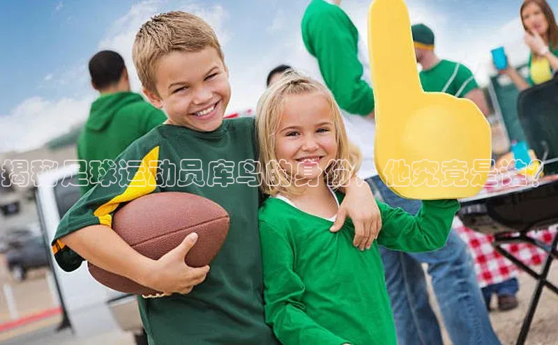 意昂4凯捷百度众测