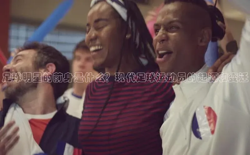 凯捷体育普信公司