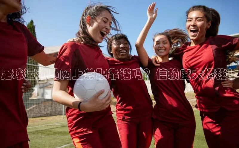 意昂4凯捷百度手机助手