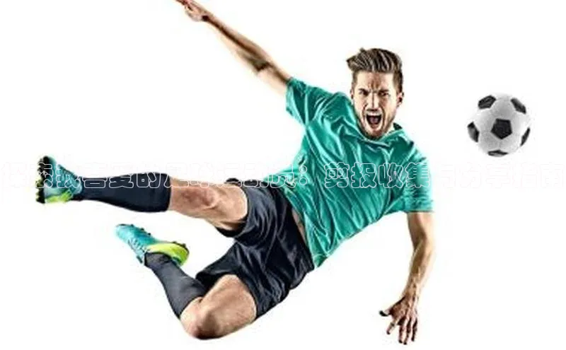 凯捷娱乐阿里尔公司