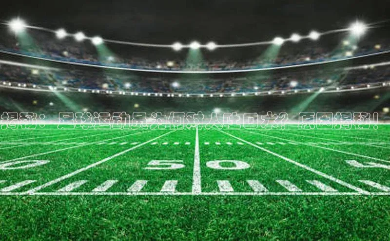 凯捷百度数据开放平台