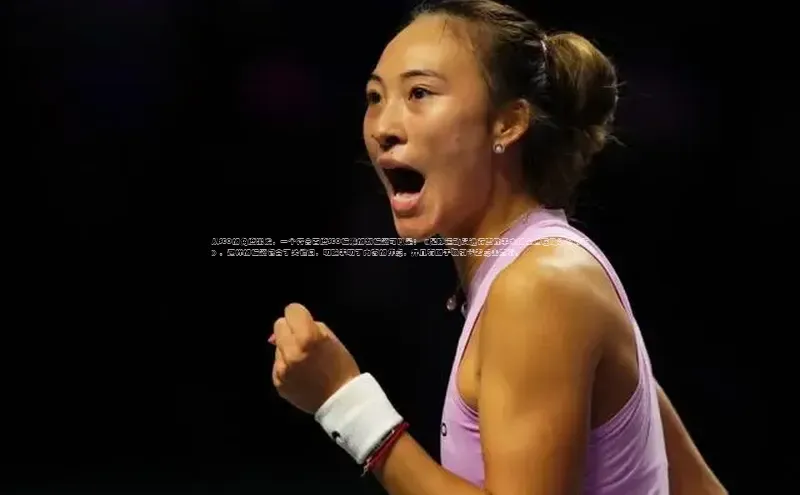 意昂4凯捷娱乐观星盘