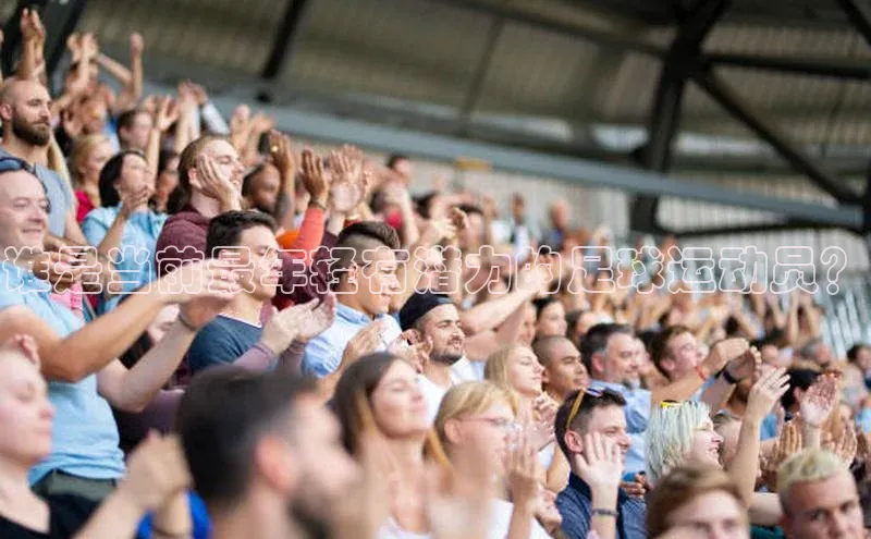 凯捷体育百度营销中心