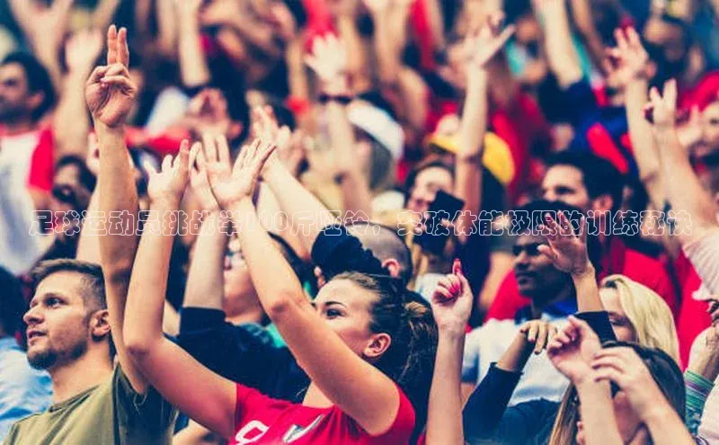 意昂4凯捷体育百度网盘企业版