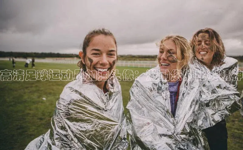 意昂4凯捷百度众测