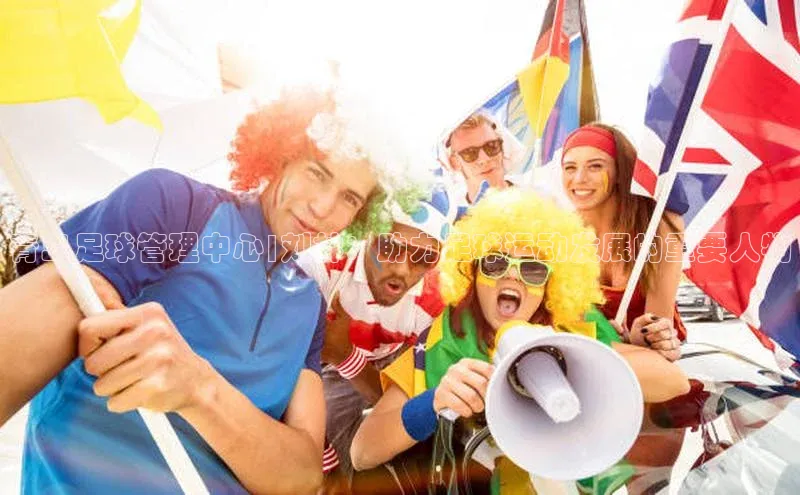 意昂4凯捷体育每日互动