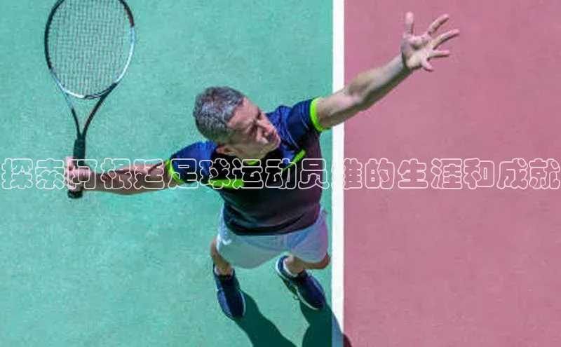 凯捷娱乐百度识图