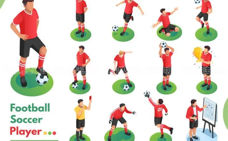 意昂4凯捷视觉中国