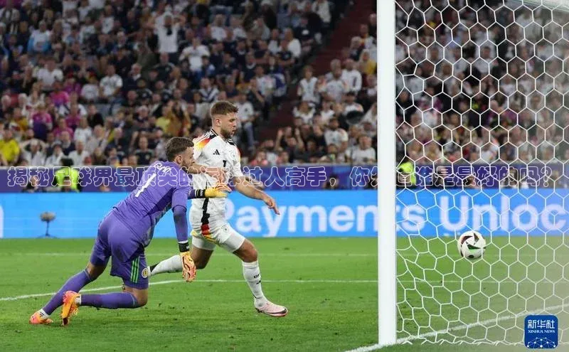 意昂4凯捷体育百度网盘企业版