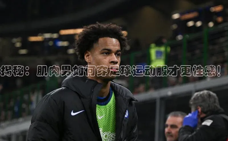 凯捷体育百家号