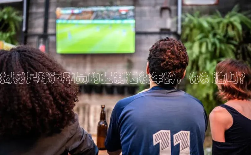 凯捷娱乐极氪智能科技