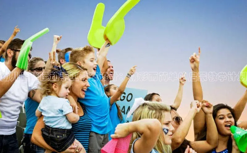 意昂4凯捷体育诸葛科技