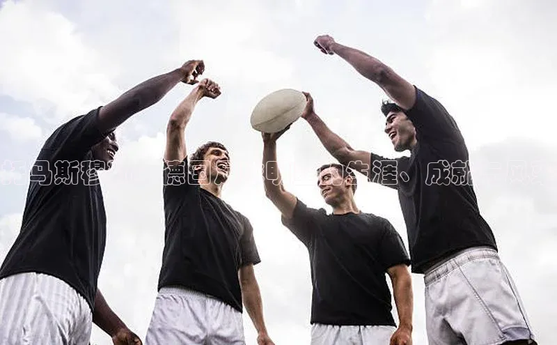 意昂4凯捷体育诸葛科技