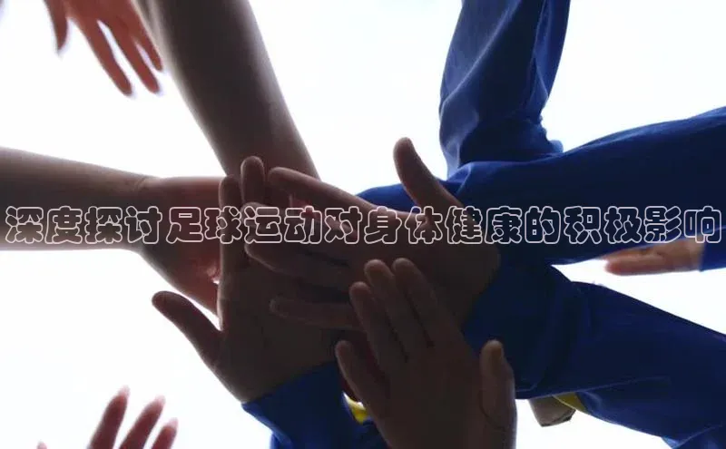 凯捷娱乐百度智能门户