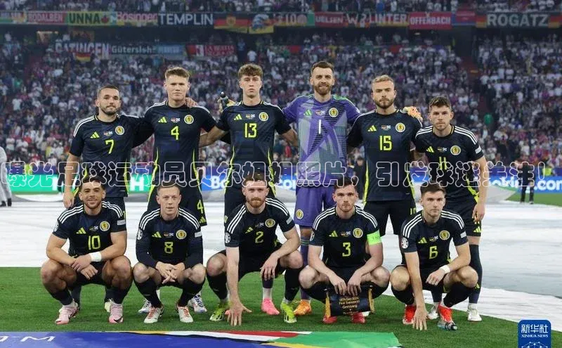 意昂4凯捷百度手机卫士