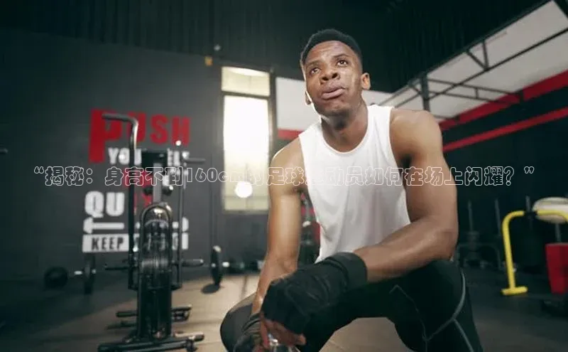 凯捷娱乐极氪智能科技