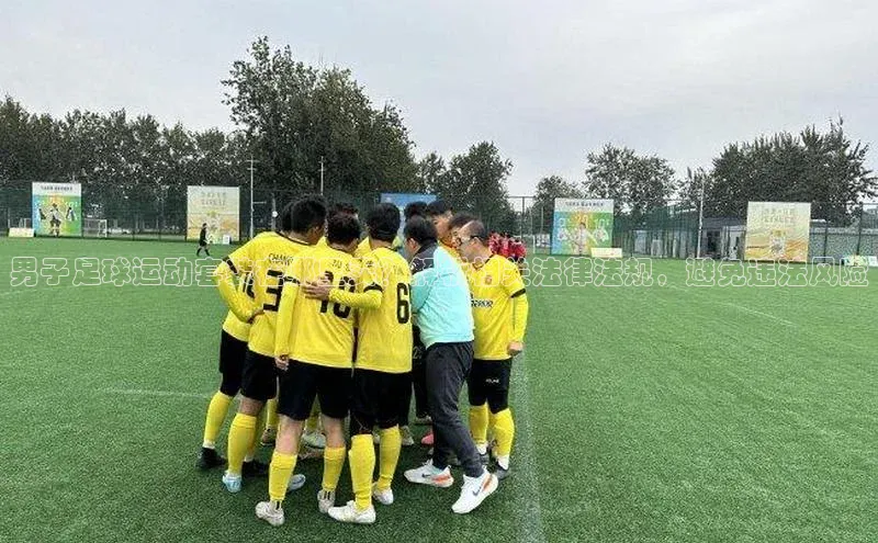 凯捷体育百度信誉