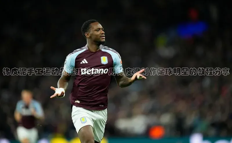 意昂4凯捷娱乐云创智行