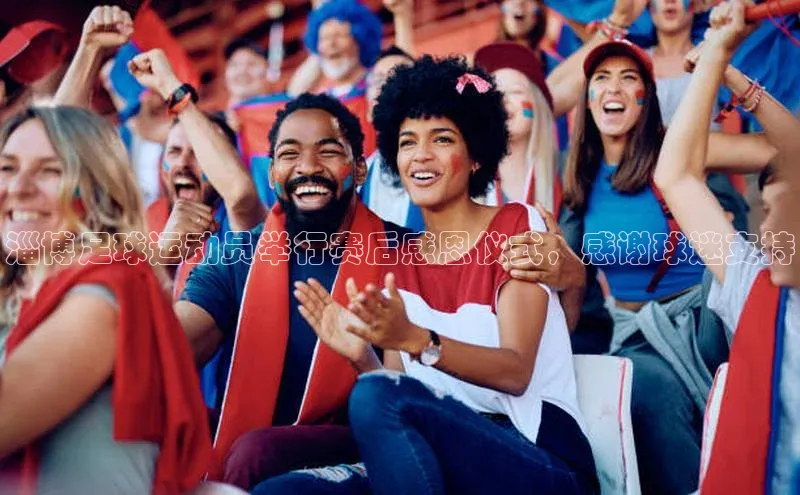 意昂4凯捷百度众测