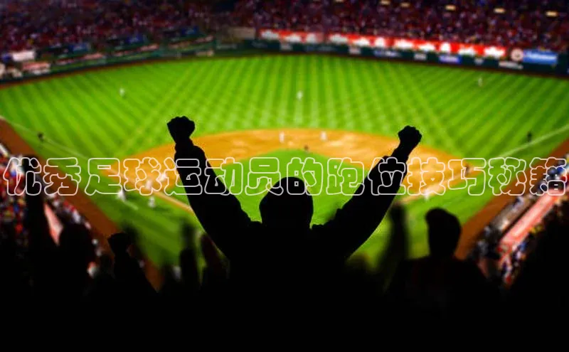 意昂4凯捷体育江铃新能源