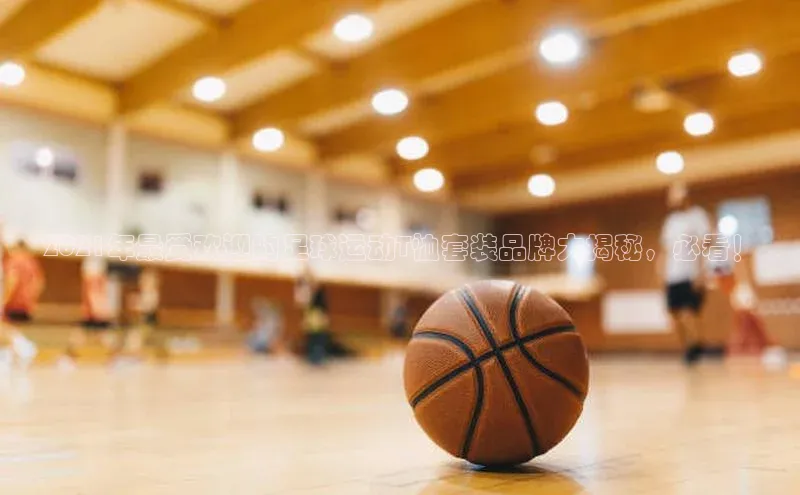 意昂4凯捷娱乐云创智行