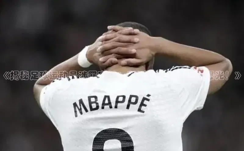 意昂4凯捷百度手机卫士