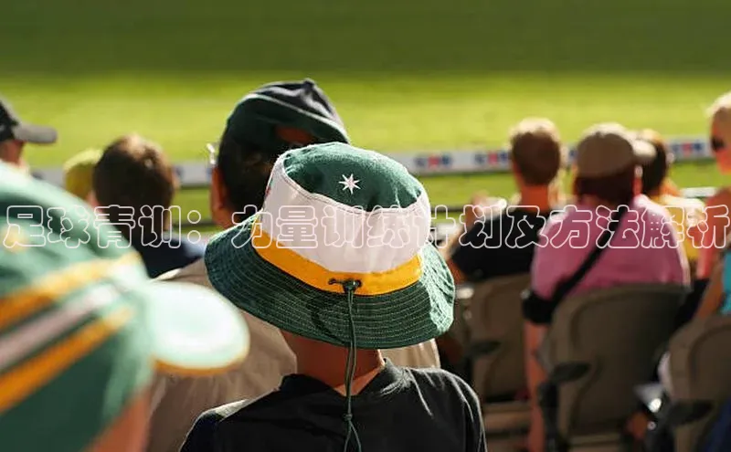 意昂4凯捷娱乐百度集团