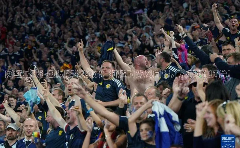 意昂4凯捷视觉中国