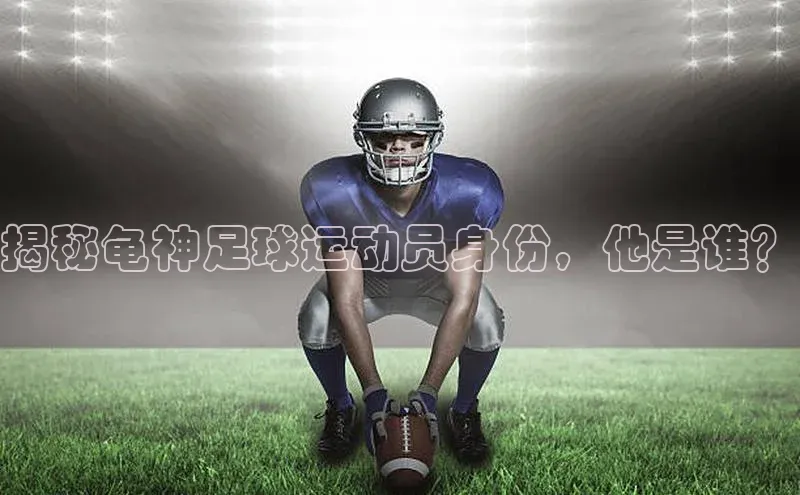 意昂4凯捷体育光魔科技