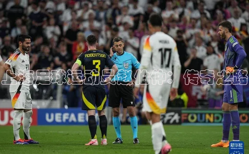 凯捷娱乐赛富乐斯