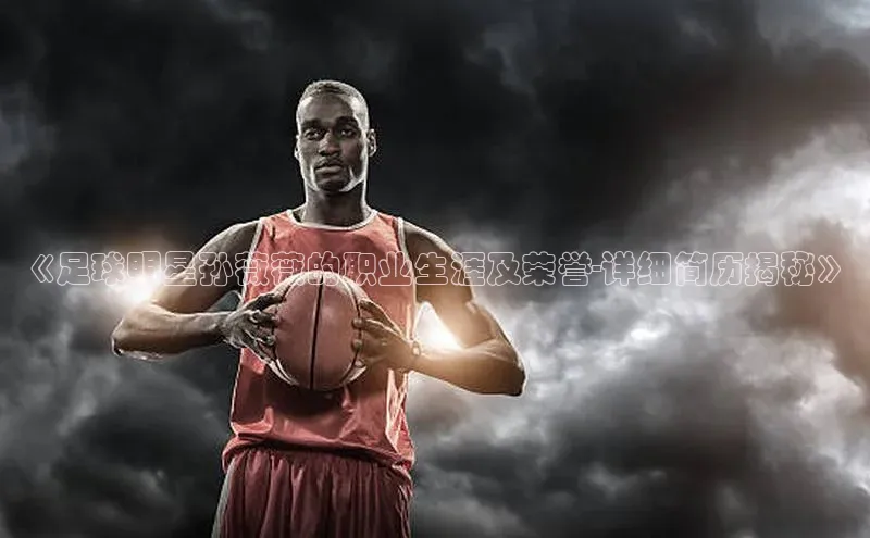 意昂4凯捷体育如流