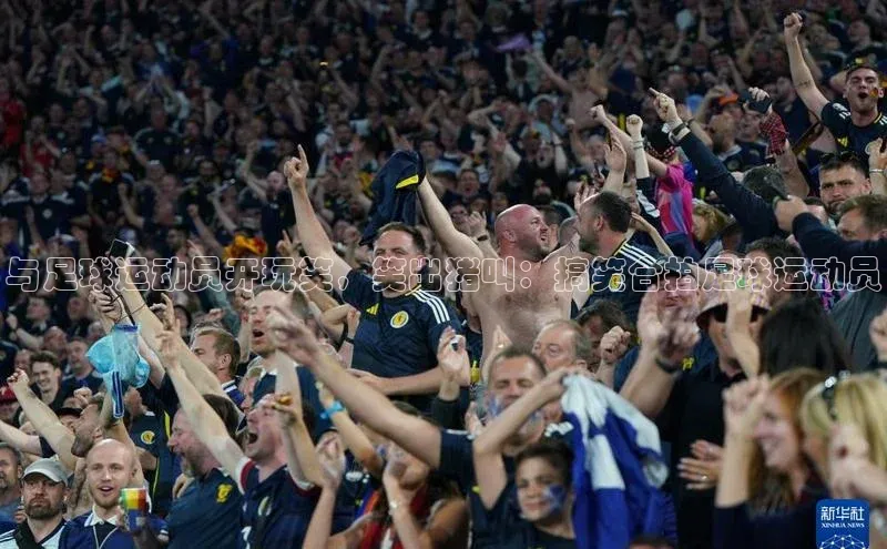 意昂4凯捷体育每日互动