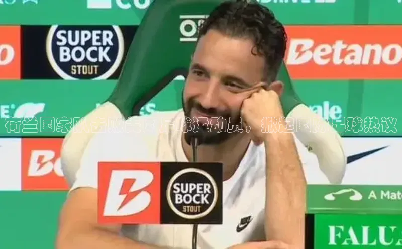 意昂4凯捷娱乐小度商城