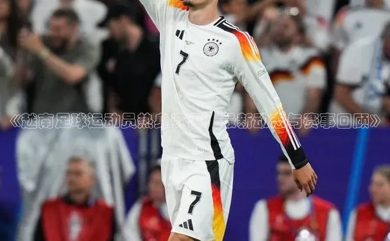 意昂4凯捷体育光魔科技