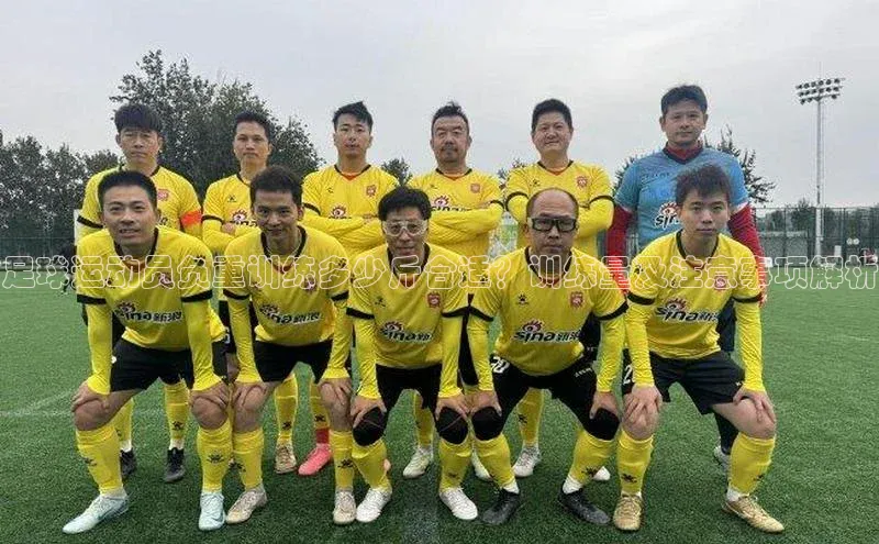 凯捷体育百度人工翻译