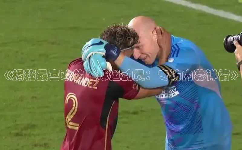 意昂4凯捷视觉中国