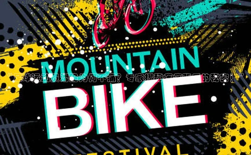 凯捷娱乐百度网盘