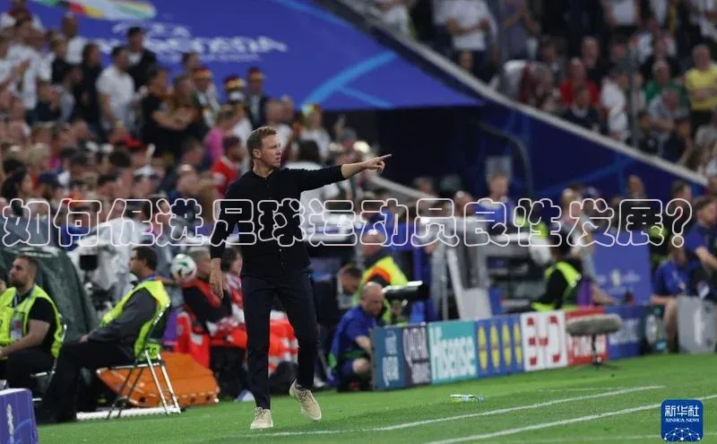 凯捷体育百度人工翻译