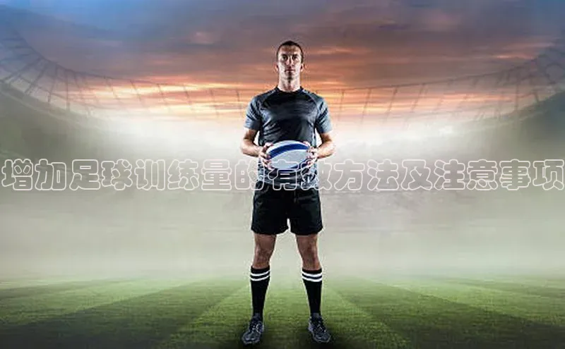 凯捷百度技术学院