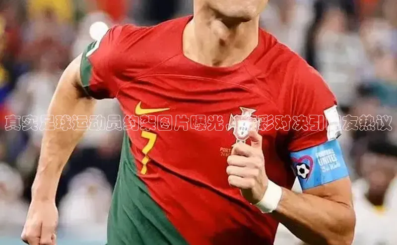 意昂4凯捷百度百聘